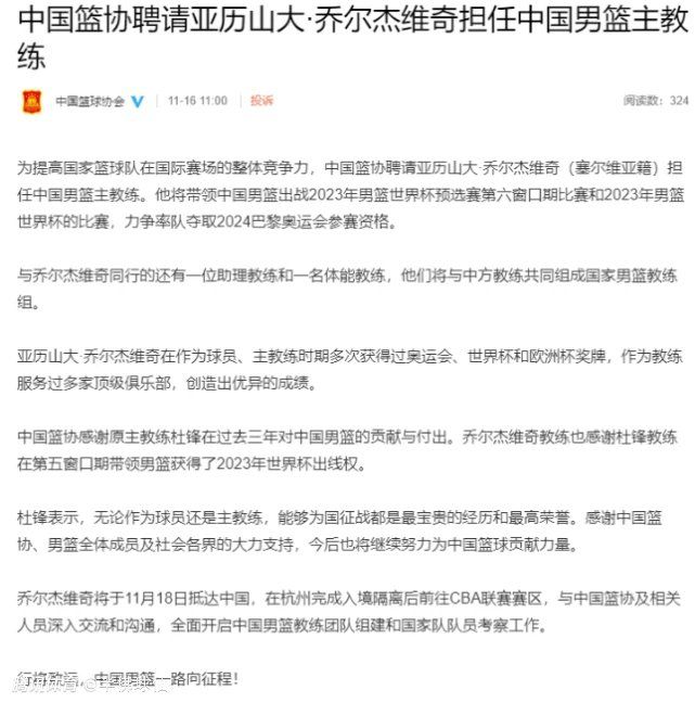 我无法入睡，思绪万千。